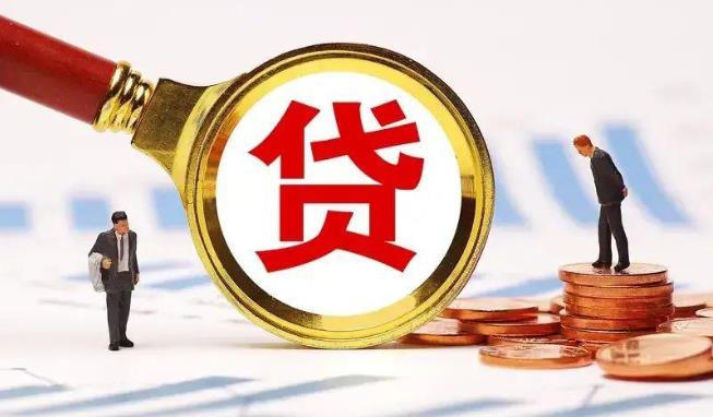 深圳宝安区2空放公司|民间私人借款|深圳宝安区2生意贷款